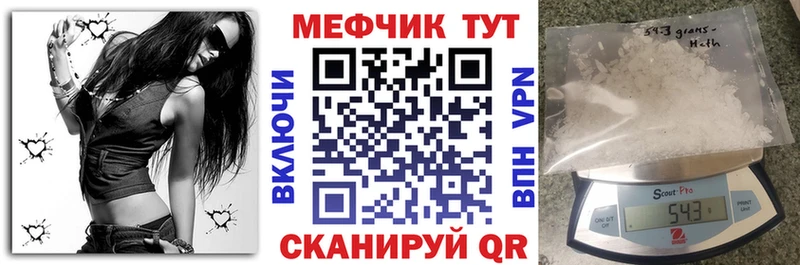 Магазины продажи наркотиков Мариинский Посад АМФ  Cocaine  СОЛЬ  Гашиш  Канабис 