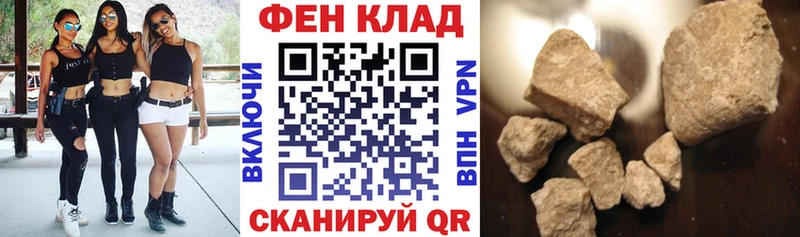 даркнет Telegram  Мариинский Посад  OMG рабочий сайт  Амфетамин 98%  сколько стоит 