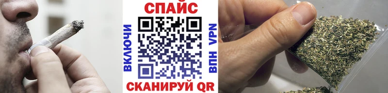 наркошоп  Мариинский Посад  Бутират оксана 