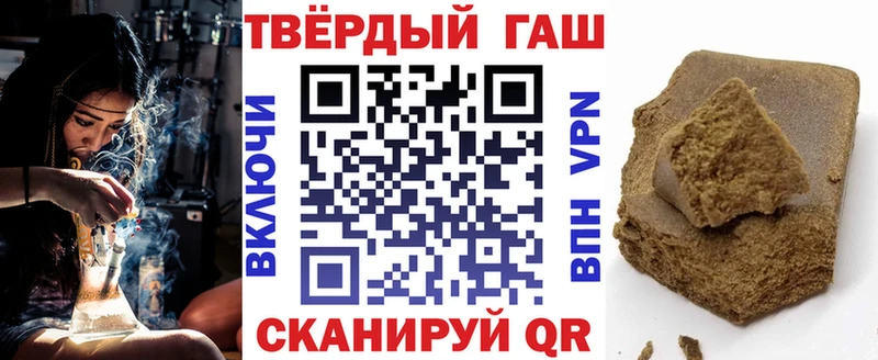 закладки  Мариинский Посад  ГАШ Изолятор 