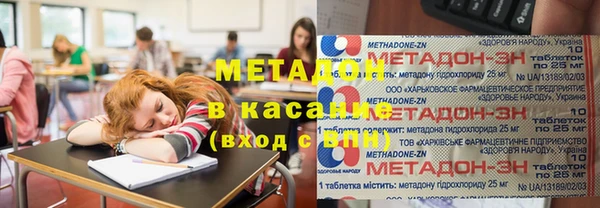 молекула духа Арсеньев