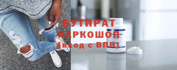хмурый Ладушкин