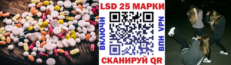 наркошоп  Мариинский Посад  omg зеркало  ЛСД экстази кислота 